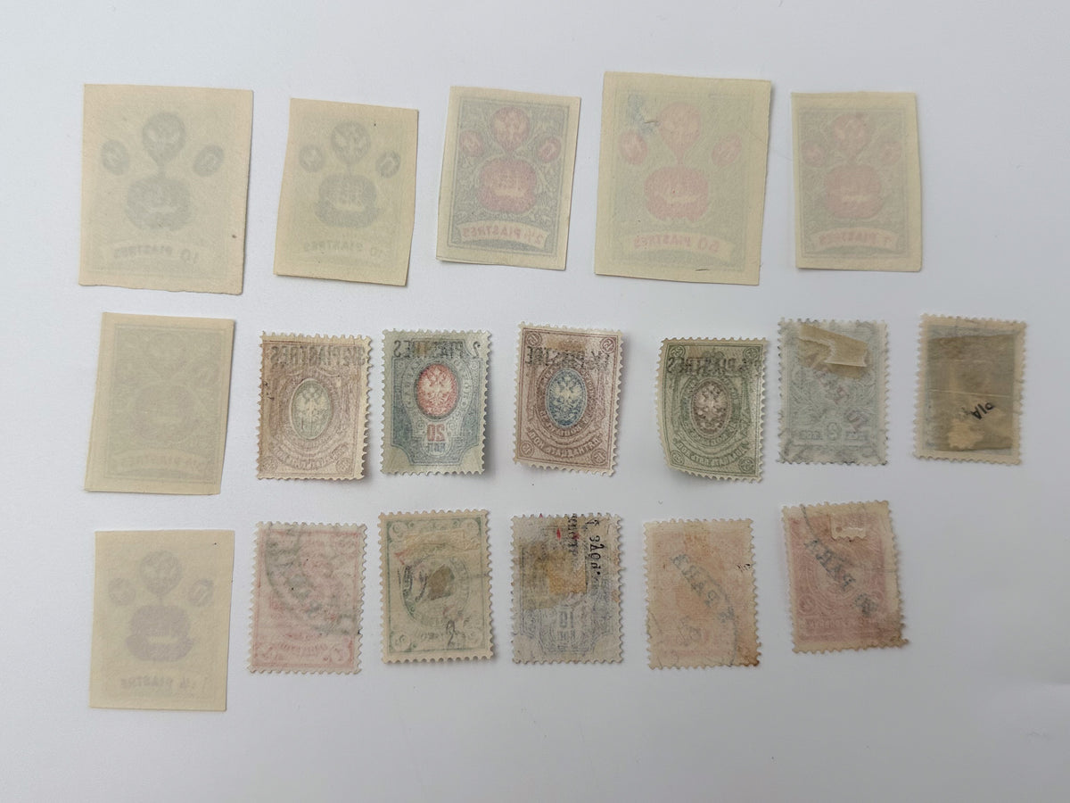 1900–1910s Russian Levant ROPiT Postage Stamps | Vintage Ottoman Empire Surcharges High Piastres Set of 18 MH Cancelled