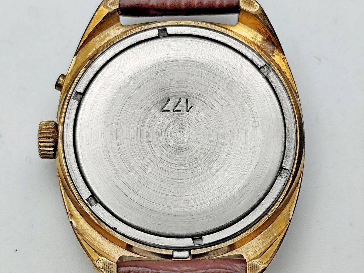 Vintage SLAVA 2428 AU 1 Soviet Mechanical Watch | Gilding  Wristwatch USSR Watch