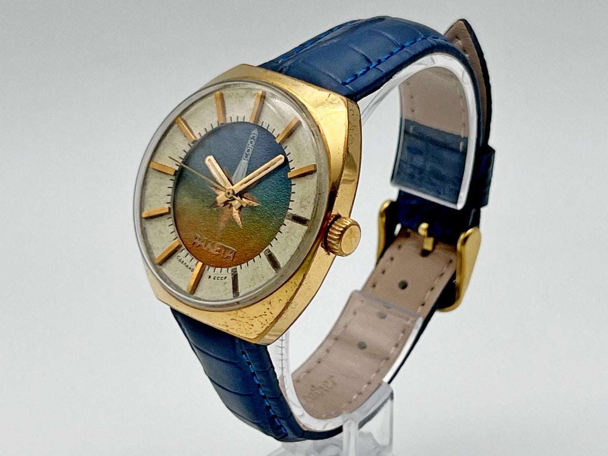 Vintage Raketa 2609 AU Space Rocket Soviet Mechanical Watch | USSR Watch