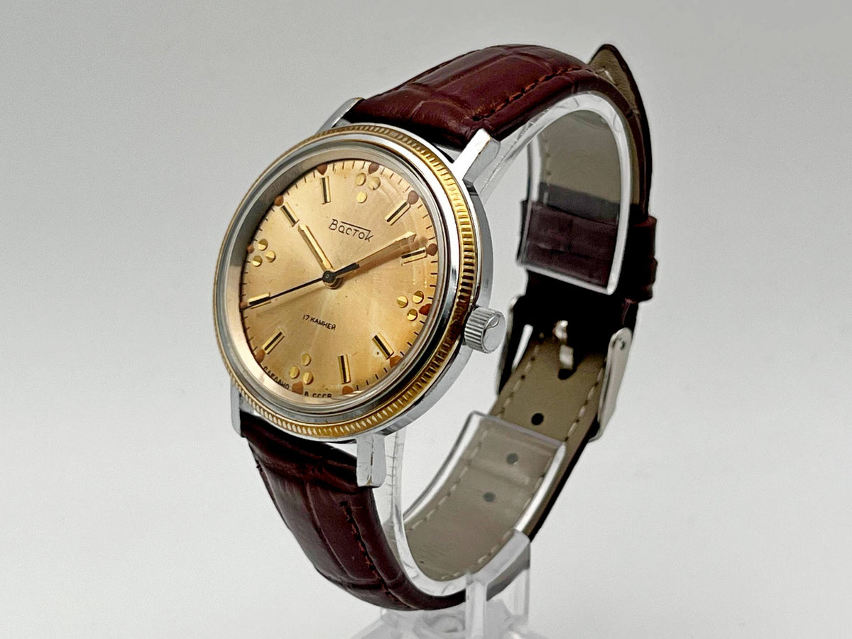 Vintage WOSTOK 2409 Soviet Mechanical Watch VOSTOK | Rare Dial 17 Jewels USSR Dress Men's Wristwatch
