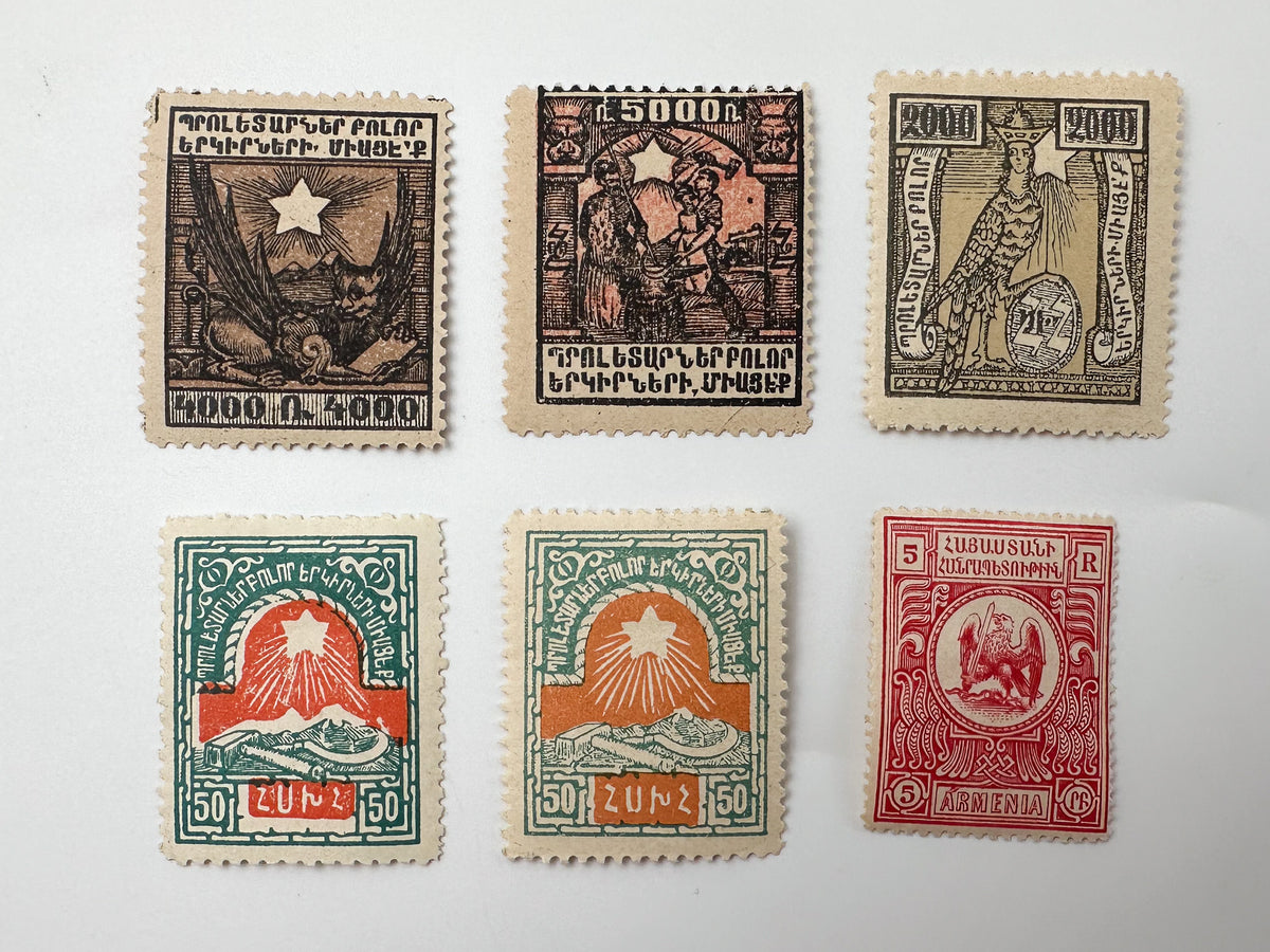 1920–1923 Armenia & Soviet Armenian Republic Postage Stamps Collection | Vintage Mount Ararat & Eagle Overprint Set of 18 MH