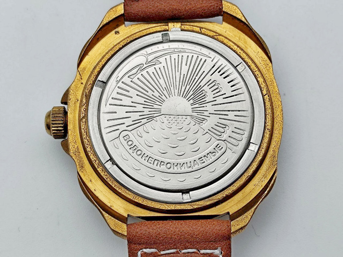 Vintage WOSTOK 2414 Komandirskie Soviet Mechanical Watch | Vostok USSR Watch