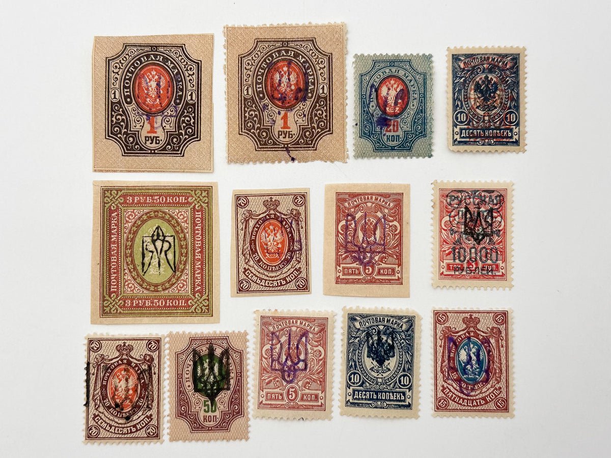 1918–1920 Ukrainian People's Republic Postage Stamps Collection | Vintage Trident Overprints High Rubles Set of 26 MH Cancelled