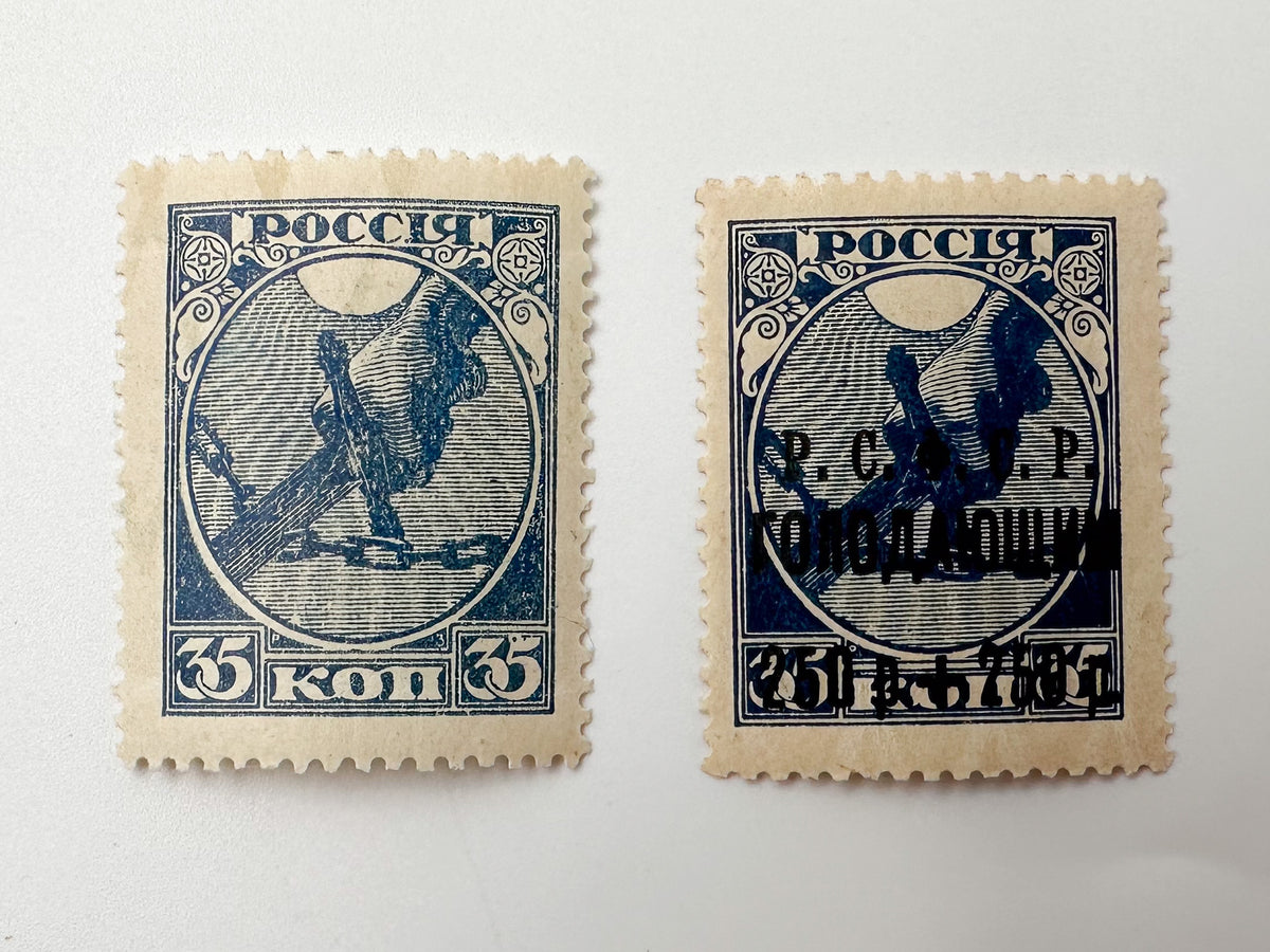 1918–1968 RSFSR & USSR Postage Stamps Collection | Vintage Sword Cutting Chain Famine Relief & 50th Anniversary Souvenir Sheet Set of 8 MH